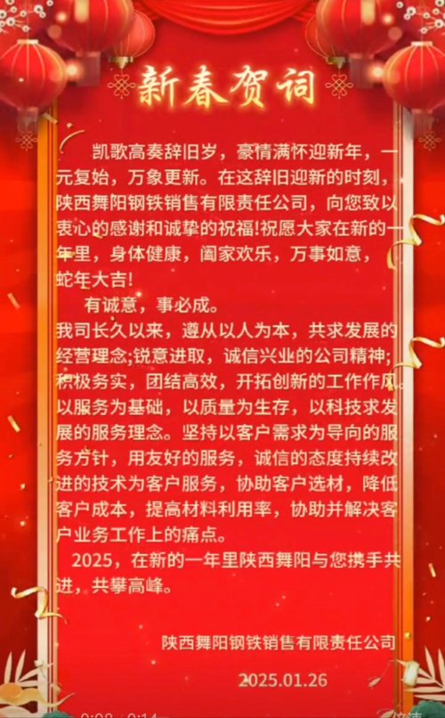 ac0b42e54bc003faf12f8c8477d7b13