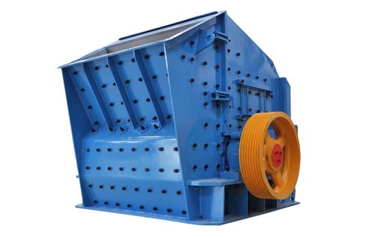 歐版反擊式破碎機